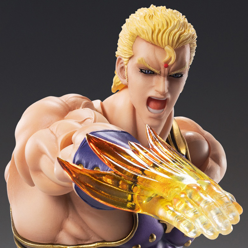 Super Action Statue "Fist of North Star" SOUTHER